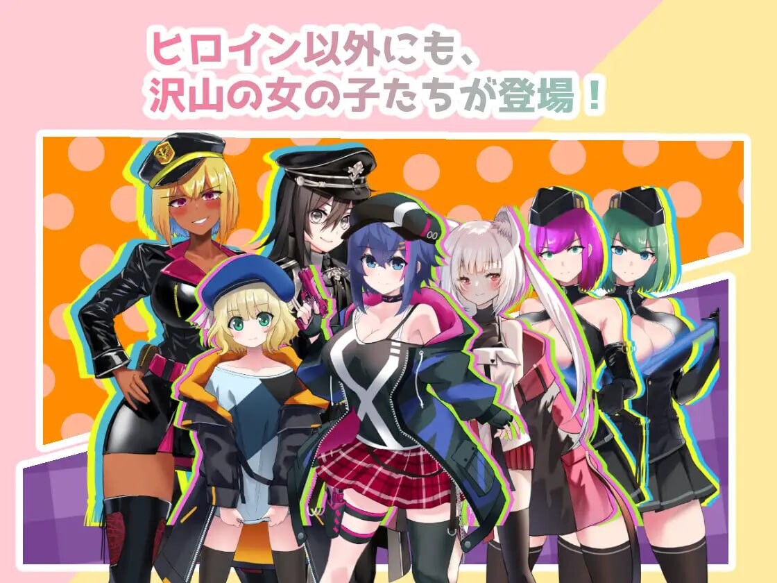 [探索RPG/色情] 新～色情法师 にゅ～エロマンサー AI汉化版+全CG存档 [2.40G]-爱玩ACG