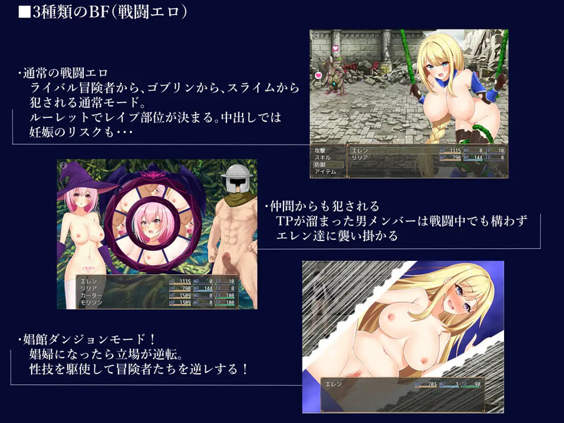 图片[1]-[探索RPG/迷宫] 佩兹的骑士艾莲与迷宫城镇索多姆 ペイズの騎士エレンとダンジョンの街ソドム V1.01  STEAM官中版 [PC+安卓1.70G]-爱玩ACG