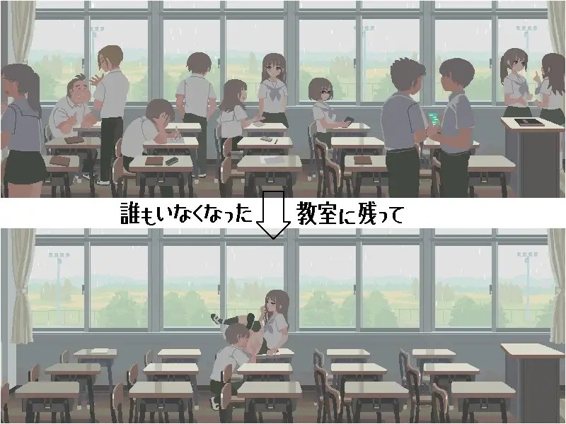 图片[1]-[探索SLG/淫乱/动态] 淫乱学院：你与我的6月 6月の君と僕 精翻汉化版 [220M]-爱玩ACG