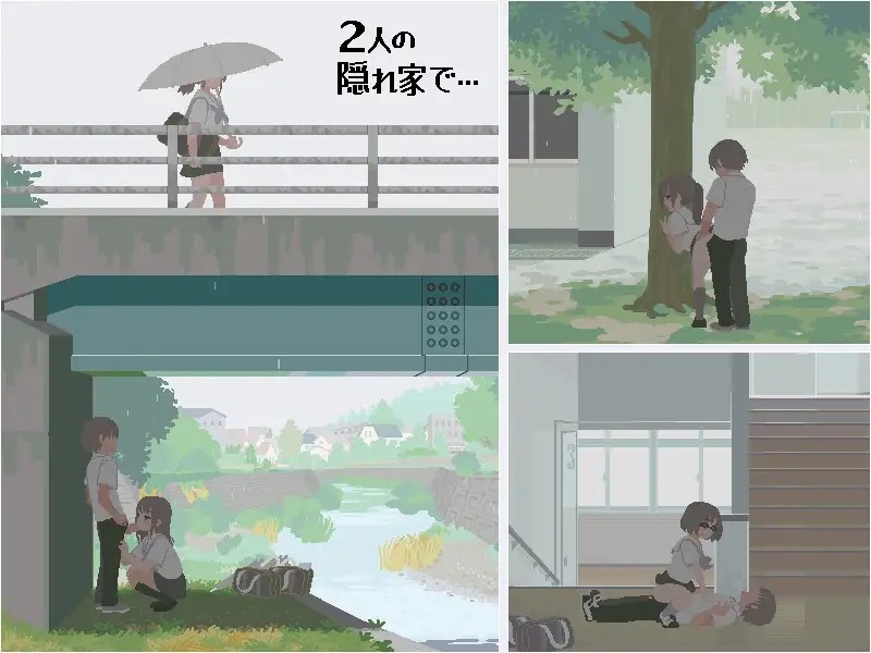 图片[2]-[探索SLG/淫乱/动态] 淫乱学院：你与我的6月 6月の君と僕 精翻汉化版 [220M]-爱玩ACG