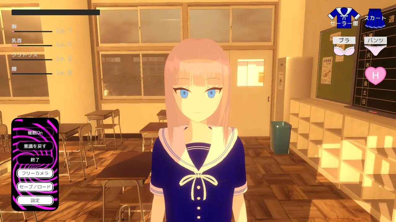 图片[1]-新作[3D互动/动态] 放学后 After School 机翻版 [1.0G]-爱玩ACG