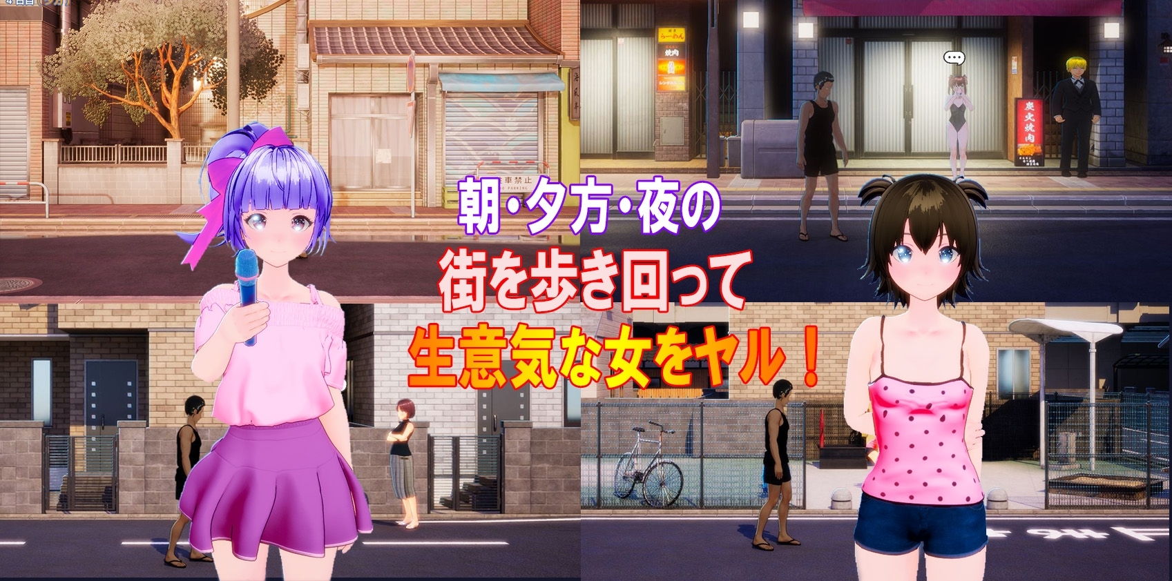 絶対命令カード [もなか]