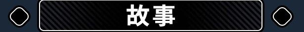 图片[1]-新作【互动SLG/动态】调教按摩店 ～玛丽篇～（飼いならすマッサージ店 ～マリ編～） Ver1.1.2 Steam官中步兵版 [560M]-爱玩ACG