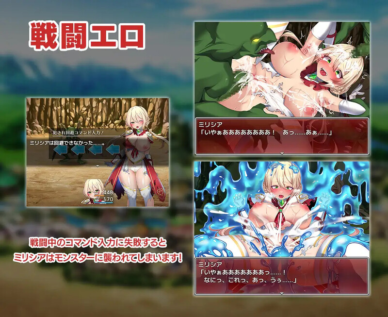 图片[1]-新作【回合RPG/战斗H/强X异种X】性骑士物语（性騎士物語 ～少女に迫る淫欲貴族～） Steam官中步兵版+全回想存档 [910M]-爱玩ACG
