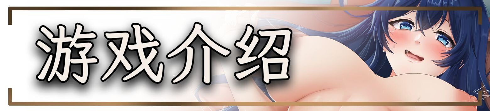 图片[1]-新作【沙盒SLG/3D作品/全动态】恋爱庄园-家教篇（Love Mansion） STEAM官方中文步兵版+存档 [4.20G]-爱玩ACG