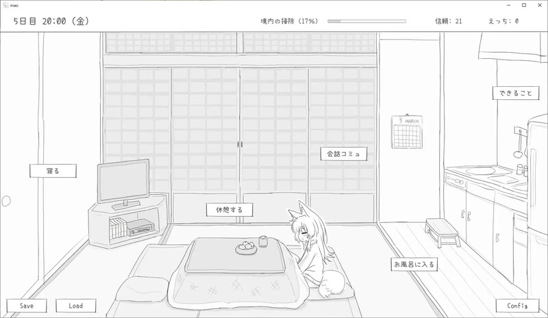 图片[2]-新作【爆款SLG/日常生活/幻想】与长生不老的萝莉狐共度的30天（長命ロリ狐との30日間） Steam官方中文步兵版+自带自由模式 [980M]-爱玩ACG