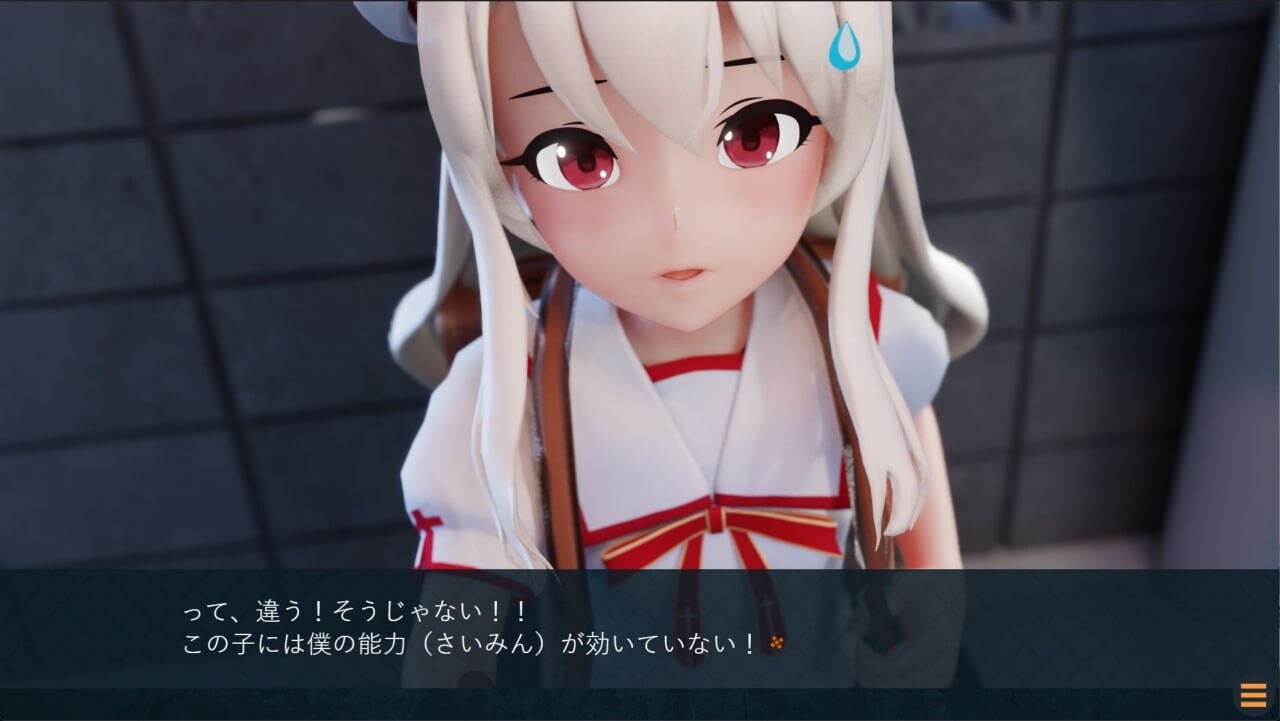 新作[互动3D/催眠/动态] 半堕落的魔法少女 半堕ちの魔法少女 AI汉化版+自带全回想 [2.0G]-爱玩ACG