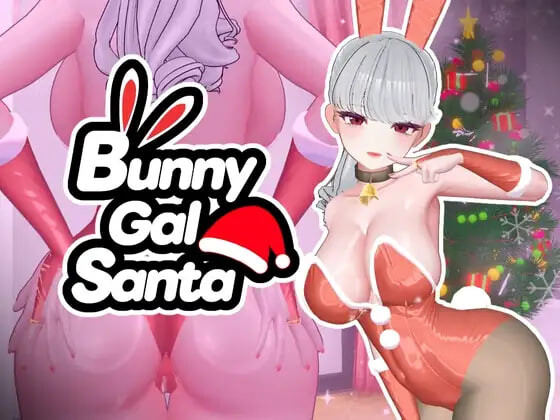 新作[互动3D/动作] 兔女郎辣妹圣诞老人 BunnyGalSanta-バニーギャルサンタ- v1.01 正式版 [530M]-爱玩ACG