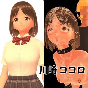 图片[1]-新作[互动3D/堕落] 配信同意合同 配信同意契約 正式版 [1.80G]-爱玩ACG