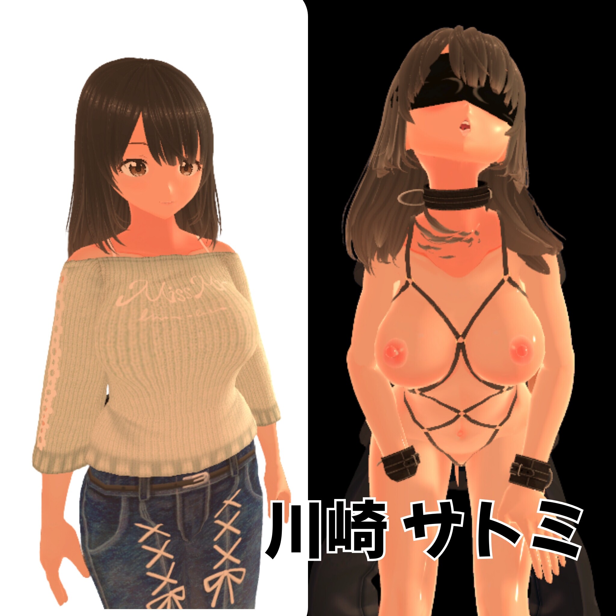 图片[3]-新作[互动3D/堕落] 配信同意合同 配信同意契約 正式版 [1.80G]-爱玩ACG