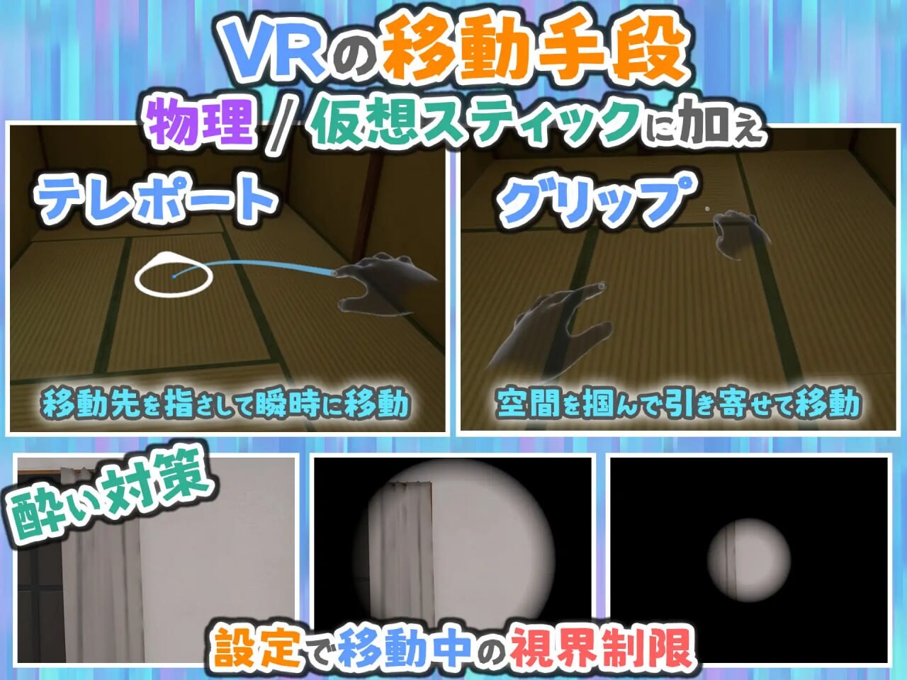 图片[4]-新作[互动3D/抚摸触摸/兽耳] 虚拟女友 VR Cotton バーチャル彼女VR コットン 官中版 [1.70G]-爱玩ACG