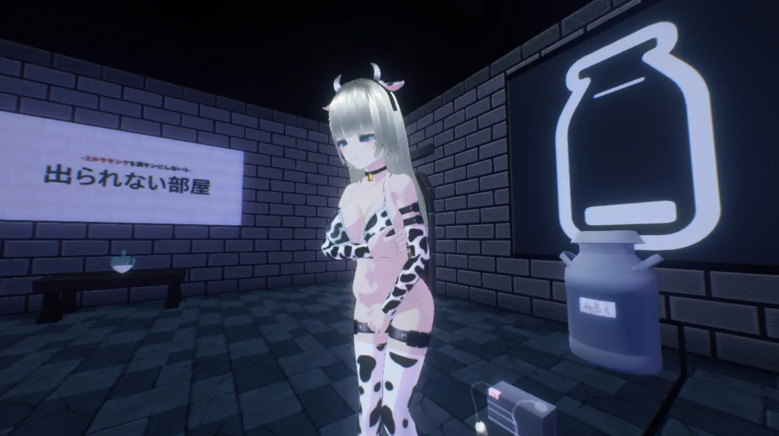图片[2]-新作[互动3D/机械X/羞辱] 见习修女酱因为缺钱，决定闯荡淫靡陷阱迷宫！！ 見習いシスターちゃんは金欠の為、エロトラップダンジョンに潜ります!! v1.0.1 AI汉化版+存档 [1.0G]-爱玩ACG