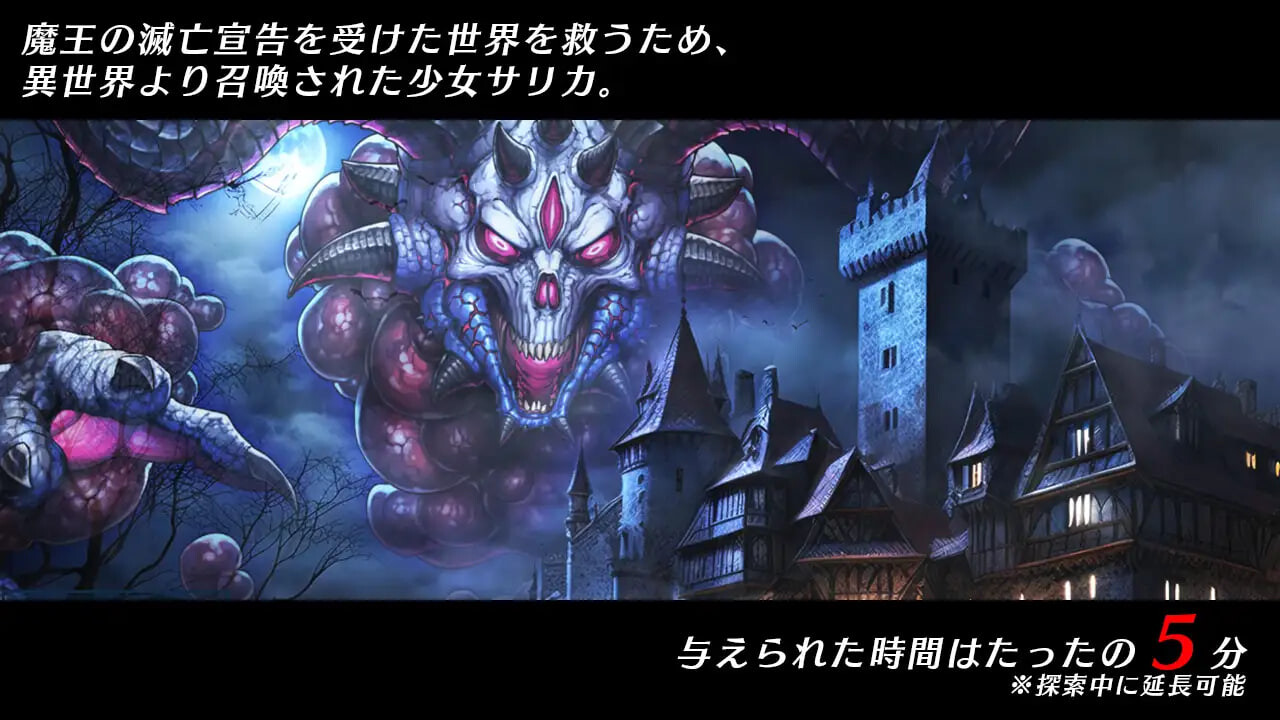 图片[1]-新作[互动RPG/凌辱/捆绑] 光速魔法少女萨莉卡Re 光速の魔法少女サリカRe AI汉化版+全回想存档 [680M]-爱玩ACG