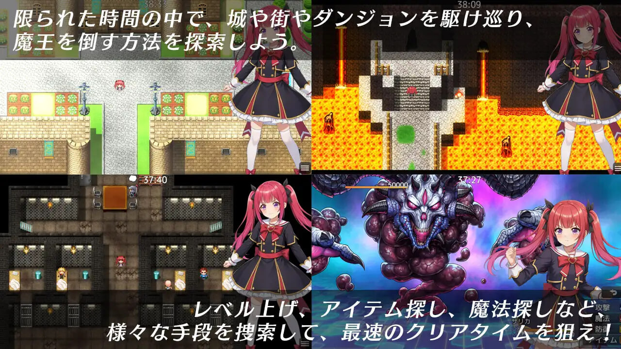 图片[2]-新作[互动RPG/凌辱/捆绑] 光速魔法少女萨莉卡Re 光速の魔法少女サリカRe AI汉化版+全回想存档 [680M]-爱玩ACG