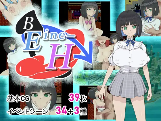 新作[互动RPG/巨乳爆乳] Eine-S ver.1.01 AI汉化版+全回想存档 [1.90G]-爱玩ACG