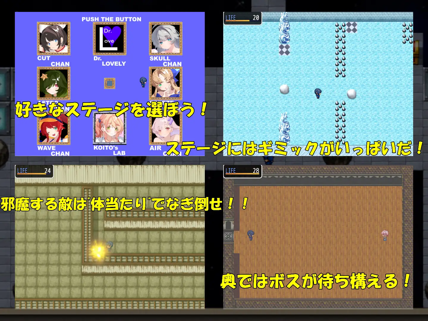 图片[1]-新作[互动RPG/强X/纯爱] 道路君 ROADKUN v1.0.1 AI汉化版+自带全回想 [1.30G]-爱玩ACG