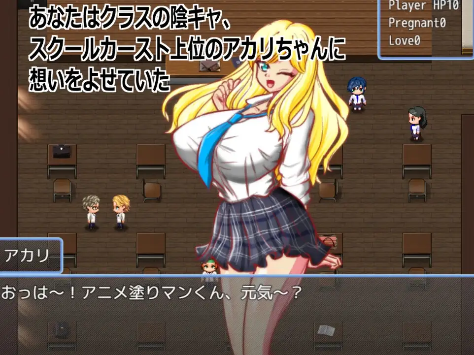 图片[1]-新作[互动RPG/触摸抚摸] Live2D[巨乳JK辣妹母乳孕化] 对身为母乳体质、金发巨乳的辣妹JK，虽被足球部帅哥告白却与我成为炮友，通过榨乳乳首调教、内射进行横刀夺爱并使其怀孕的色情游戏 AI汉化版 [1.20G]-爱玩ACG