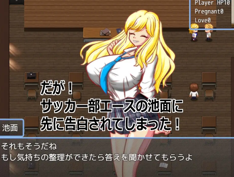 图片[2]-新作[互动RPG/触摸抚摸] Live2D[巨乳JK辣妹母乳孕化] 对身为母乳体质、金发巨乳的辣妹JK，虽被足球部帅哥告白却与我成为炮友，通过榨乳乳首调教、内射进行横刀夺爱并使其怀孕的色情游戏 AI汉化版 [1.20G]-爱玩ACG