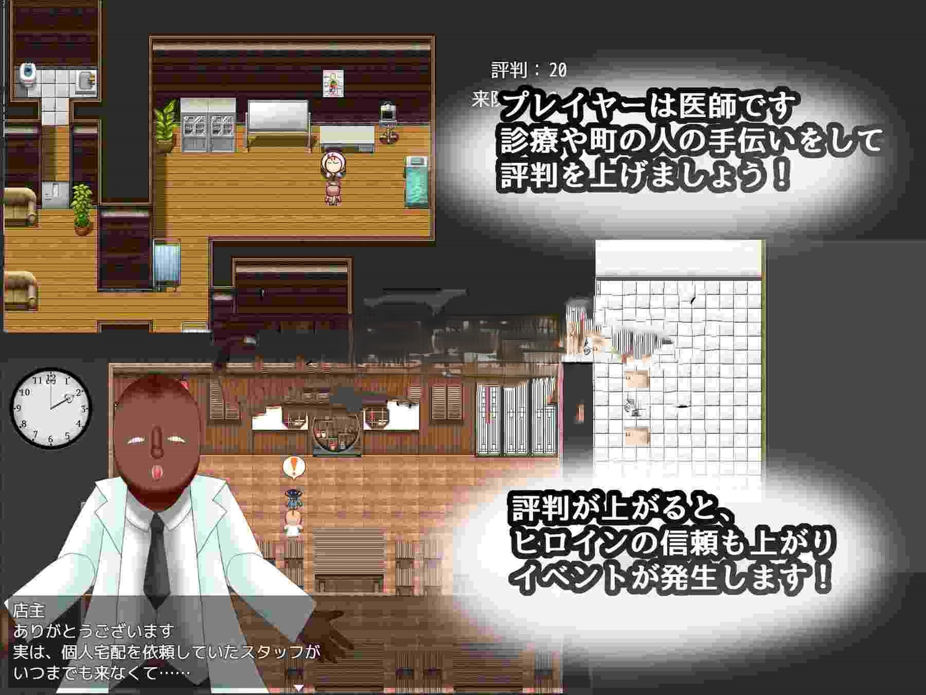图片[2]-新作[互动RPG/Live2D/触摸抚摸] 试着追求一下基沃托斯崇高的神秘～CASE春原心菜～ キヴォトスの崇高な神秘追求してみた～CASE春原ココナ～ AI汉化版+全回想存档 [700M]-爱玩ACG