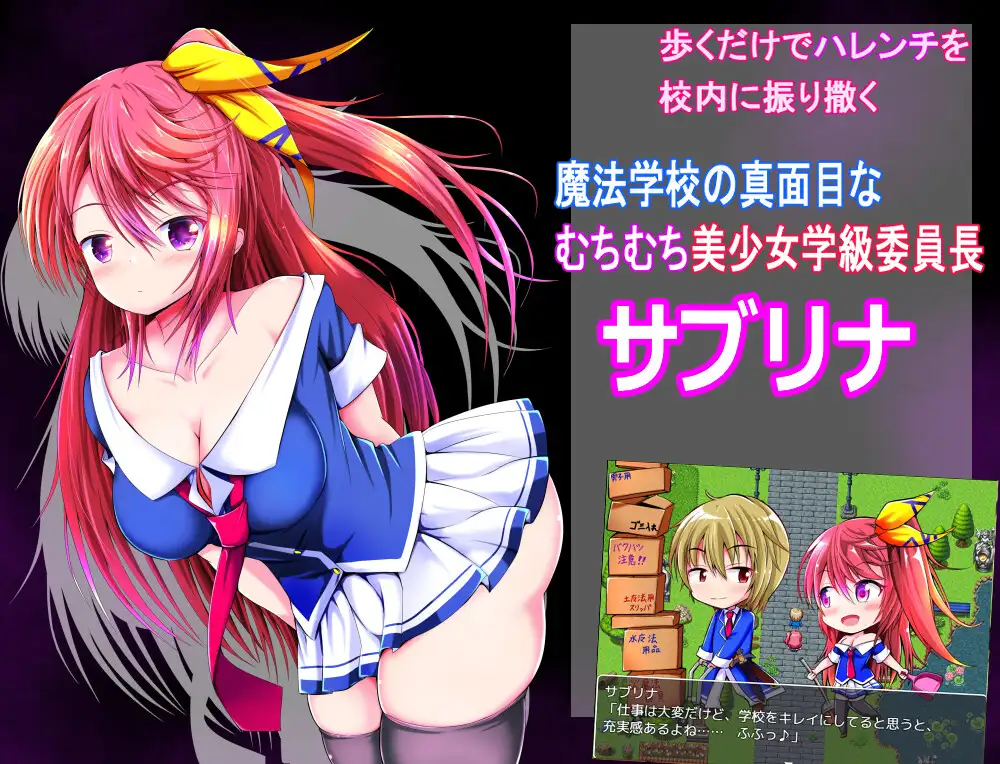 图片[2]-新作[互动RPG/NTR/羞耻/耻辱] 笨蛋看不见的她的…… 馬鹿には見れない彼女の・・・ AI汉化版 [580M]-爱玩ACG
