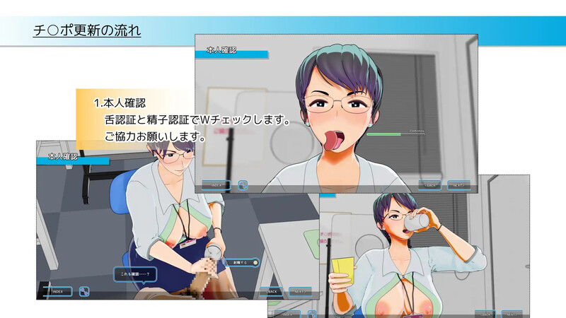 图片[1]-新作[互动SLG/3D作品/全动态] 更新期限即将截止！ 更新期限が迫ってます！生肉版 [610M]-爱玩ACG