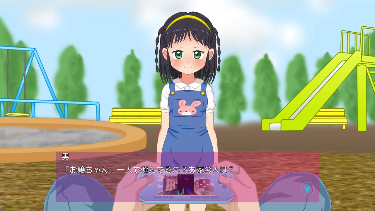新作[互动SLG/动态] 光滑肉穴与粗大肉棒 つるつるの肉穴と極太ソーセージ 正式版 [710M]-爱玩ACG