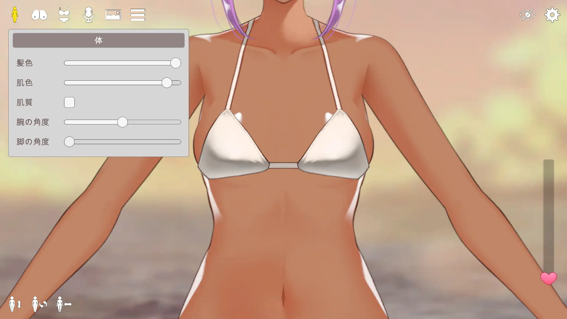 图片[1]-新作[互动SLG/巨乳/爆乳] 理想的丰满 理想のたわわ  官中版 [PC+安卓250M]-爱玩ACG