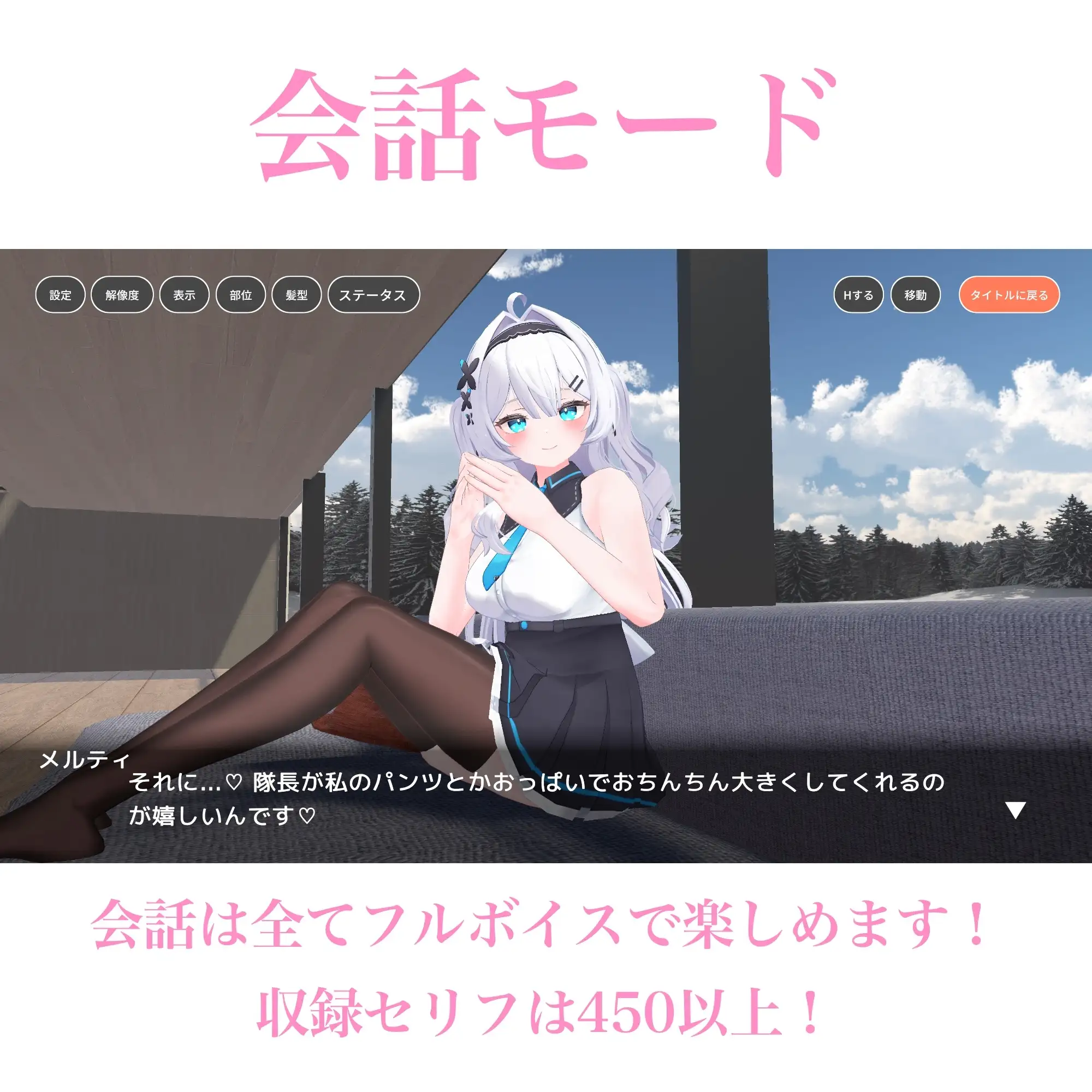 图片[2]-新作[互动SLG/巨乳爆乳] 与下属甜蜜同居生活 部下とイチャラブ同棲生活 生肉版 [2.20G]-爱玩ACG
