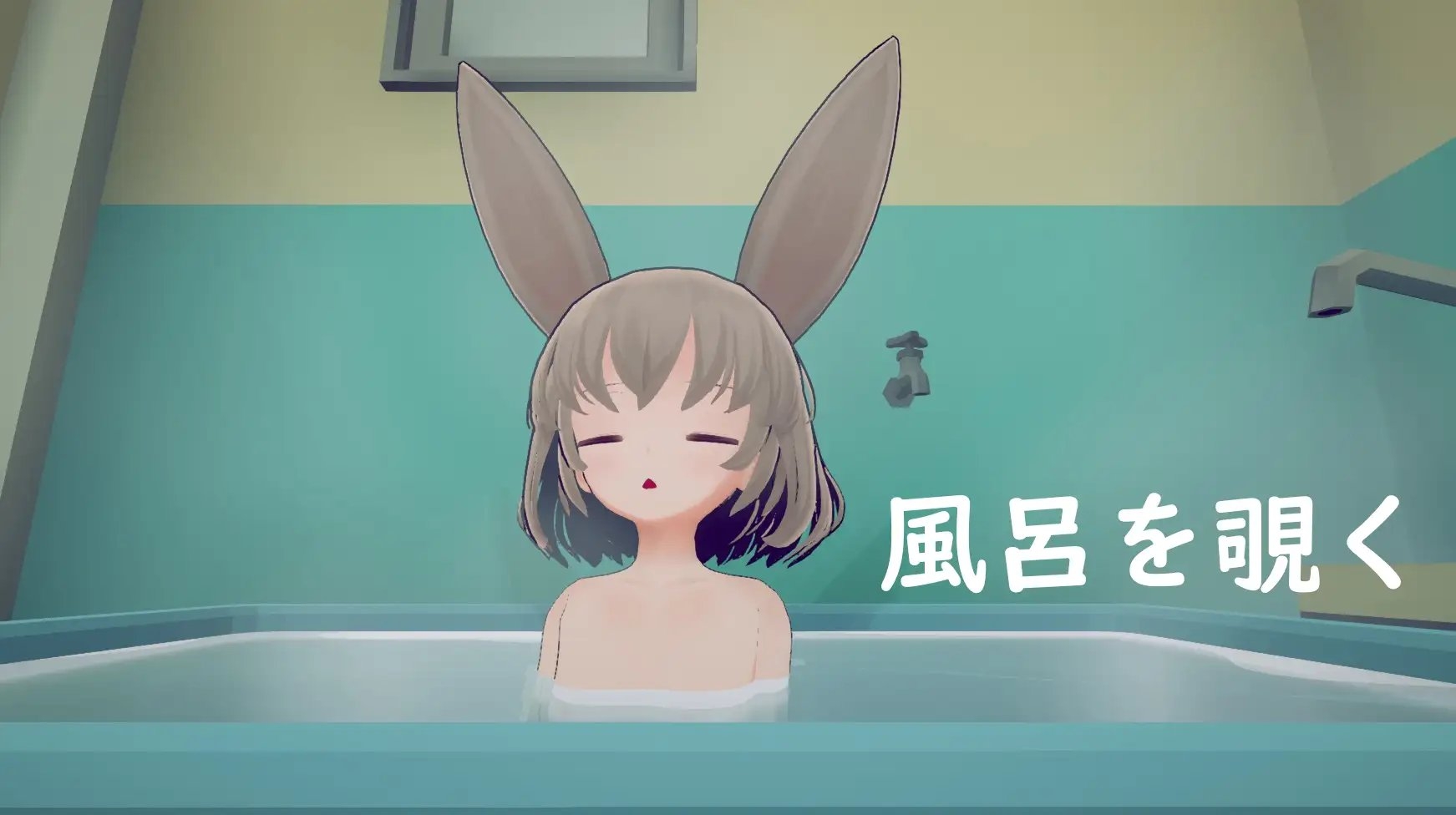 少女誘拐日記 おさわり調教 [绅士クラブ]