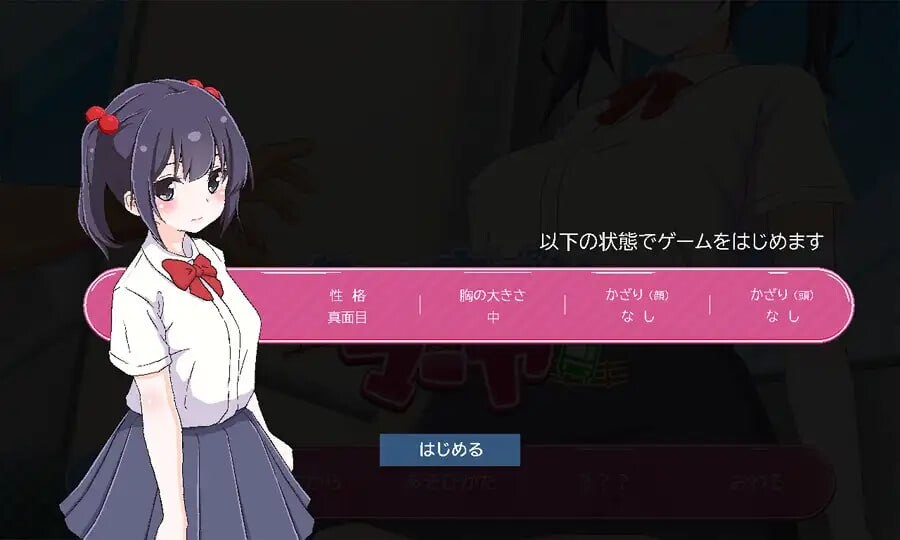 图片[2]-新作[互动SLG/抚摸触摸/动态] 痴汉支援 玛雅 ちかんさぽーと マーヤ v1.1 AI汉化版 [1.20G]-爱玩ACG