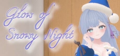 新作[互动SLG/抚摸触摸/动态] 雪夜微光 Glow of Snowy Night V1.0 STEAM官中版 [480M]-爱玩ACG