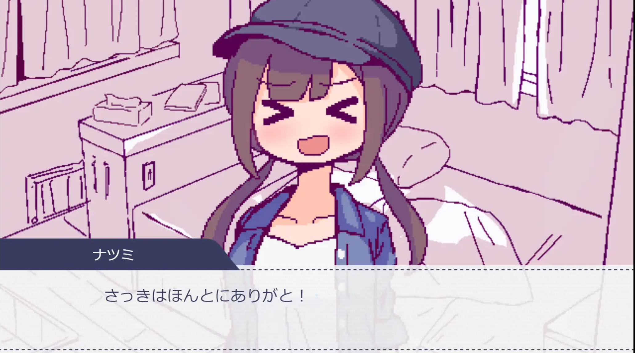 图片[1]-新作[互动SLG/模拟] 开着房车来做爱吧？ キャンピングカーでエッチしよ? 机翻版+自带回想解放 [970M]-爱玩ACG