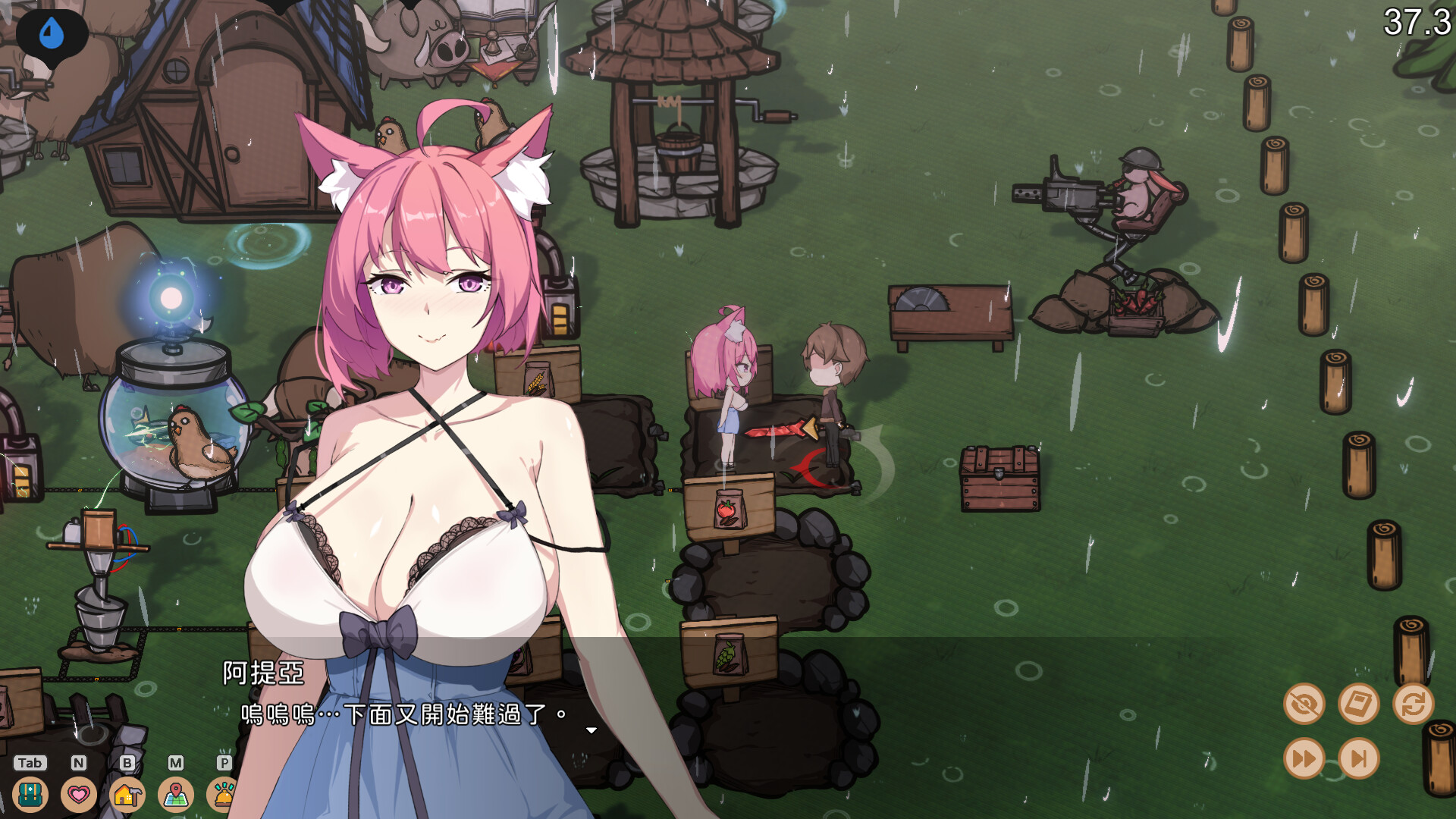 新作[互动SLG/生存/动态] 狐娘的性爱农场 Fox Sex Farm Demo 官中步兵版 [3.50G]-爱玩ACG