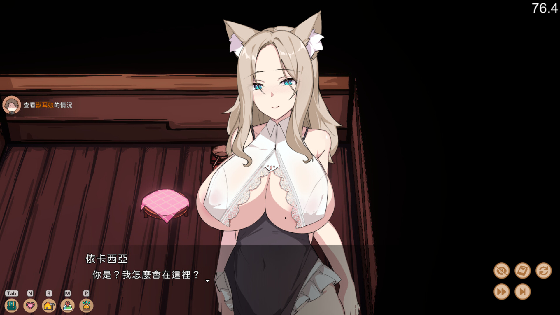 图片[1]-新作[互动SLG/生存/动态] 狐娘的性爱农场 Fox Sex Farm Demo 官中步兵版 [3.50G]-爱玩ACG