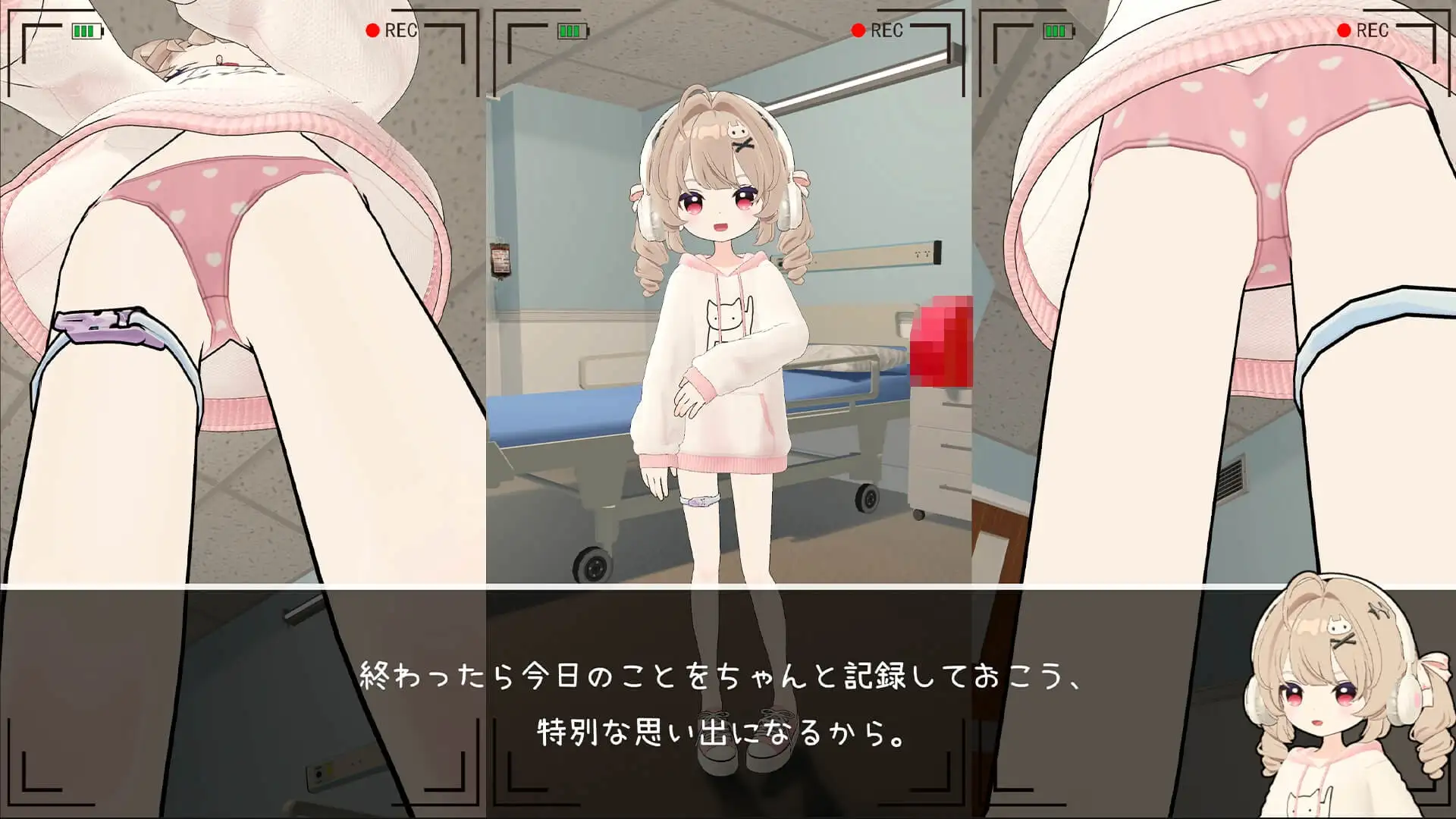 图片[1]-新作[互动SLG/睡X/动态] 医生的特殊任务 医師の特殊任務 正式版 [1.10G]-爱玩ACG