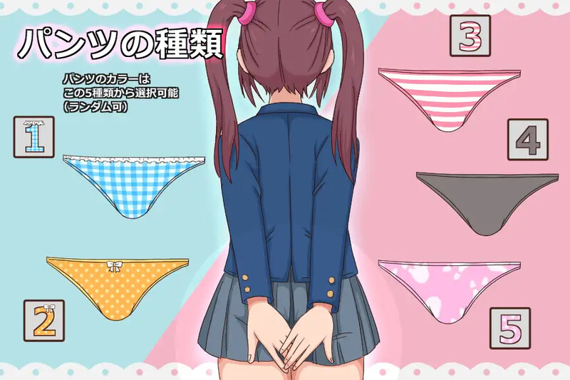 图片[4]-新作[互动SLG/触摸抚摸/全动态] 突然做爱 いきなりエッチ 机翻版 [210M]-爱玩ACG