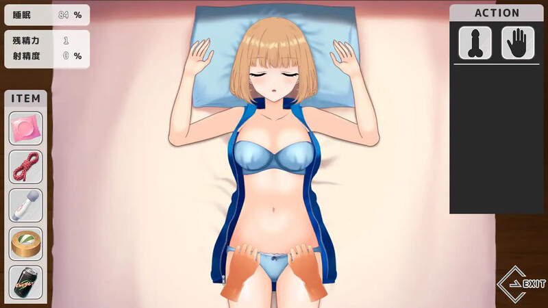 新作[互动SLG/触摸抚摸/动态] 恶作剧 ～ いたずら ～ AI汉化版[1.0G]-爱玩ACG