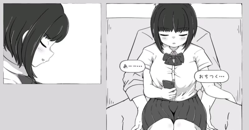 图片[1]-新作[互动SLG/触摸抚摸,] 我妹亲密模拟器 妹なかよしシミュレーション v1.0.2.1 官中版+存档 [320M]-爱玩ACG