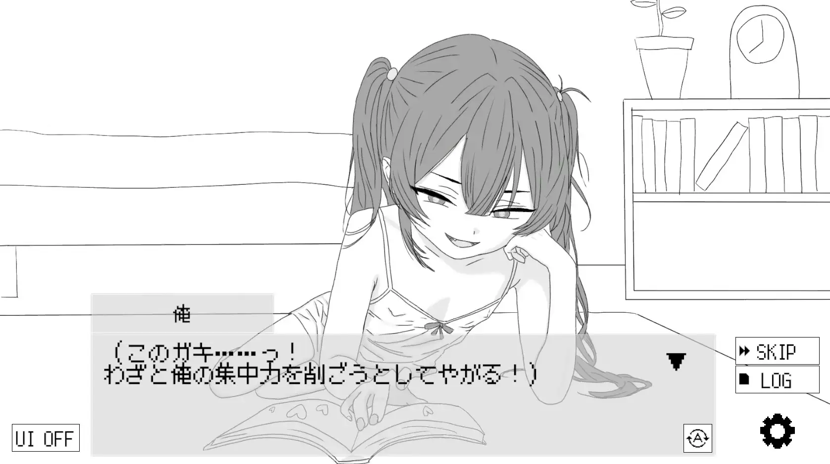 图片[1]-新作[互动SLG/阿黑颜] 隔壁的雌小鬼太小瞧我了！ 隣のメ〇ガキが俺を舐めすぎている! 内嵌AI汉化版 [260M]-爱玩ACG