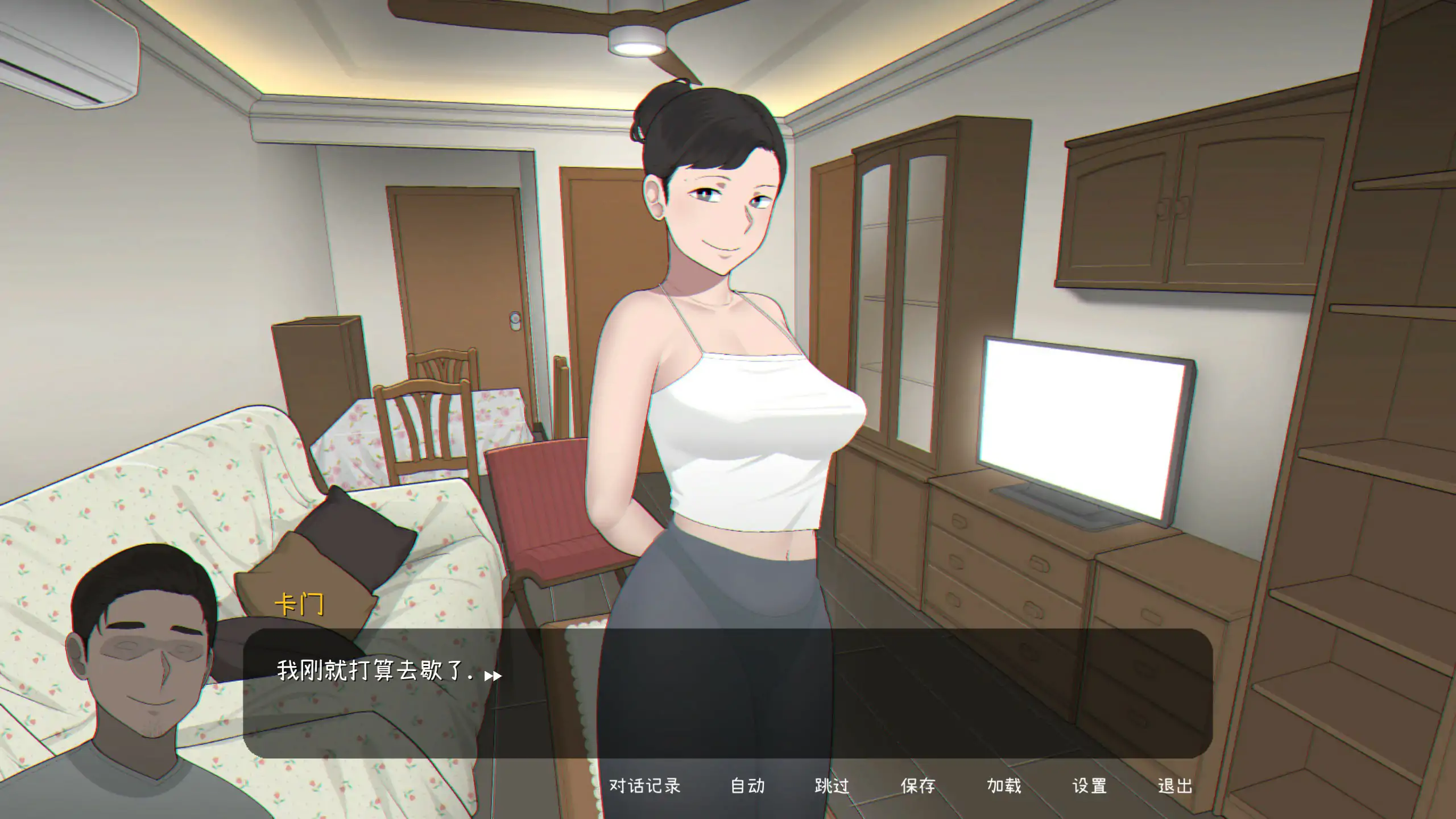 图片[1]-新作[互动SLG/NTR] 播种吾妻 Seed My Wife V1.0 官方中文步兵版+自带全回想解放 [480M]-爱玩ACG