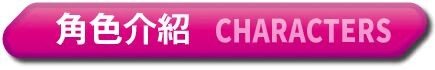 图片[2]-新作[亚洲风SLG/AV女优] 我的同学是女优 我的同學是女優 v0.9.83 官中步兵版 [2.20G]-爱玩ACG