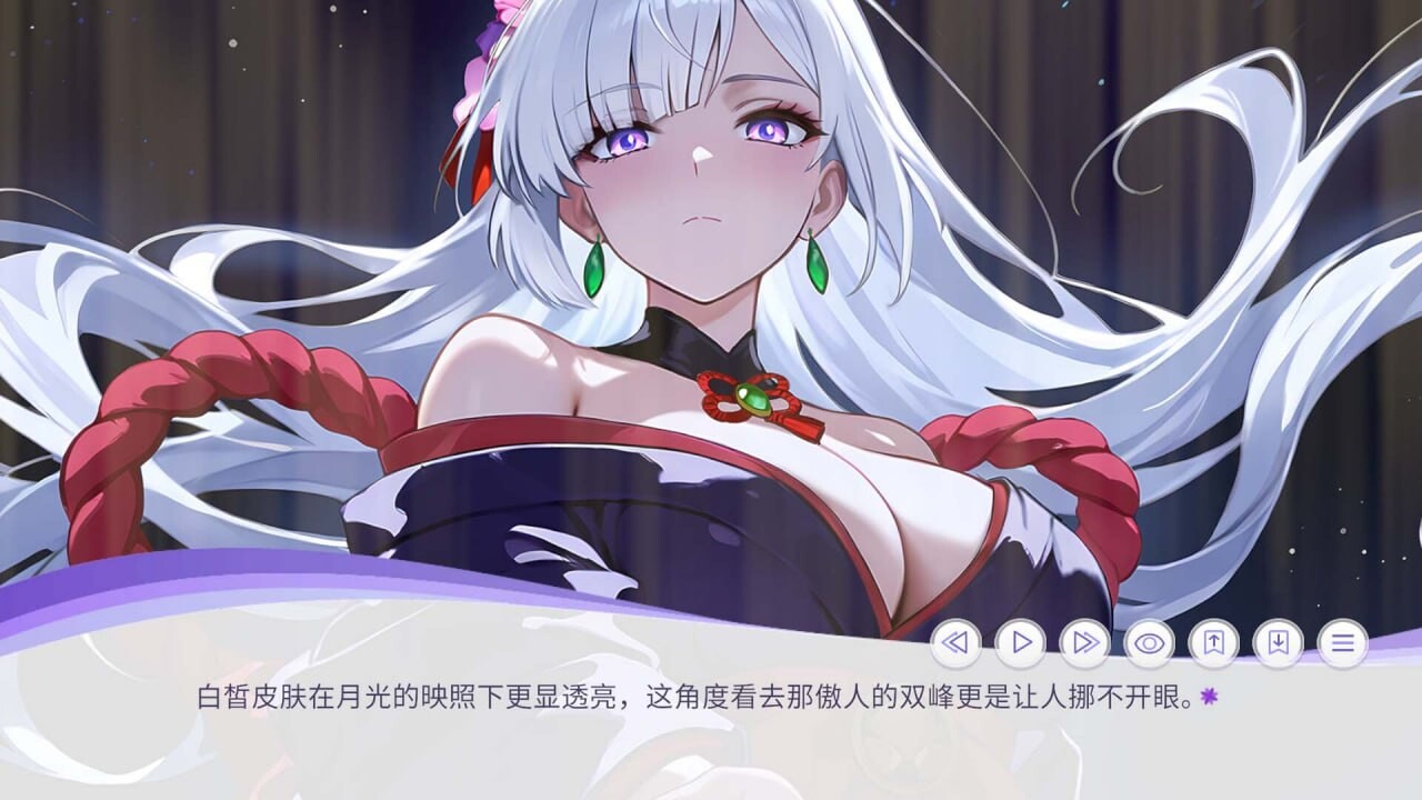 图片[1]-新作[亚洲风SLG/NTR/动态] 孕于神意 Steam官中步兵版+存档 [450M]-爱玩ACG