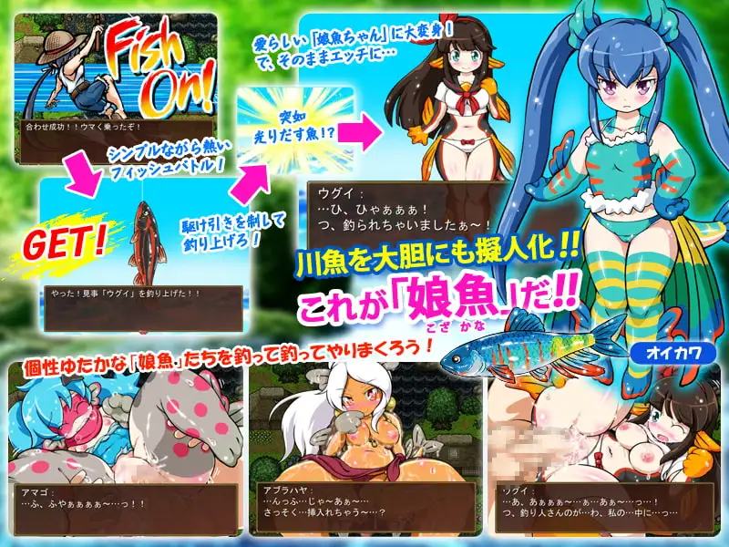 图片[2]-新作[休闲RPG/治愈/小马] 河川钓者～瀑布潭的天女～ 川のヌキ釣り～滝つぼの天女～ ver1.05 Steam官中步兵版 [210M]-爱玩ACG