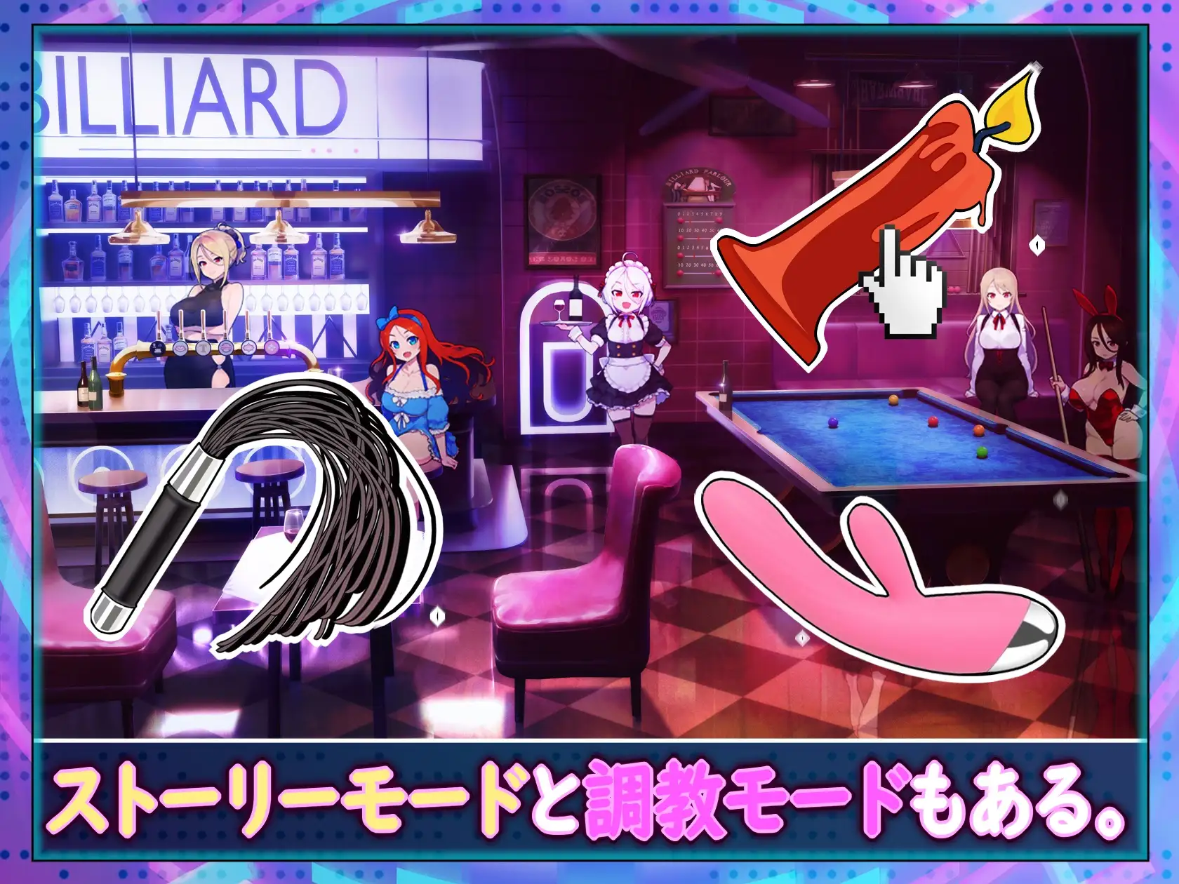 图片[1]-新作[休闲SLG/动态] 天使台球酒吧 エンジェルス・ビリヤード・バー  Angels Billiards Bar 官中版 [1.20G]-爱玩ACG