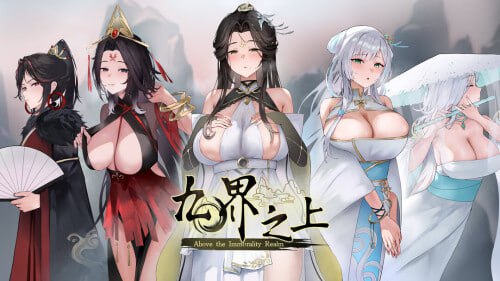 新作[修仙SLG/NTR/玄幻] 九界之上 Above The Immortality Realm v0.1.5 Demo 官中版 [670M]-爱玩ACG