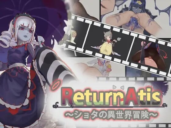 新作[冒险ACT/姐姐×正太/动态] ReturnAtis作者新作 demo V1 官中版 [190M]-爱玩ACG