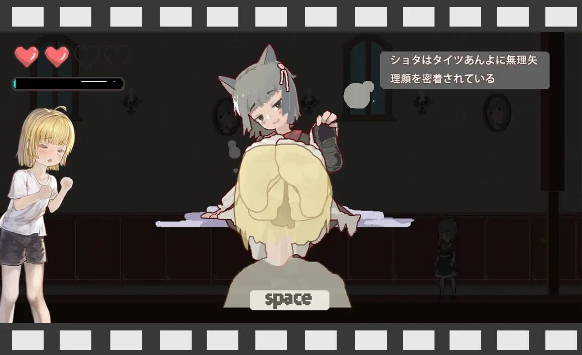 图片[3]-新作[冒险ACT/姐姐×正太/动态] ReturnAtis作者新作 demo V1 官中版 [190M]-爱玩ACG