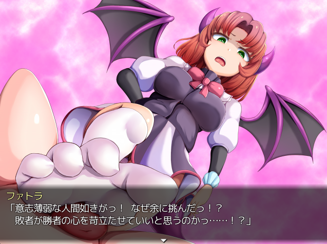 图片[1]-新作[冒险ARPG/异种X/调教] 淫魔枪戏2 淫魔銃戯2 v1.02 072官中步兵版+自带全回想 [1.10G]-爱玩ACG