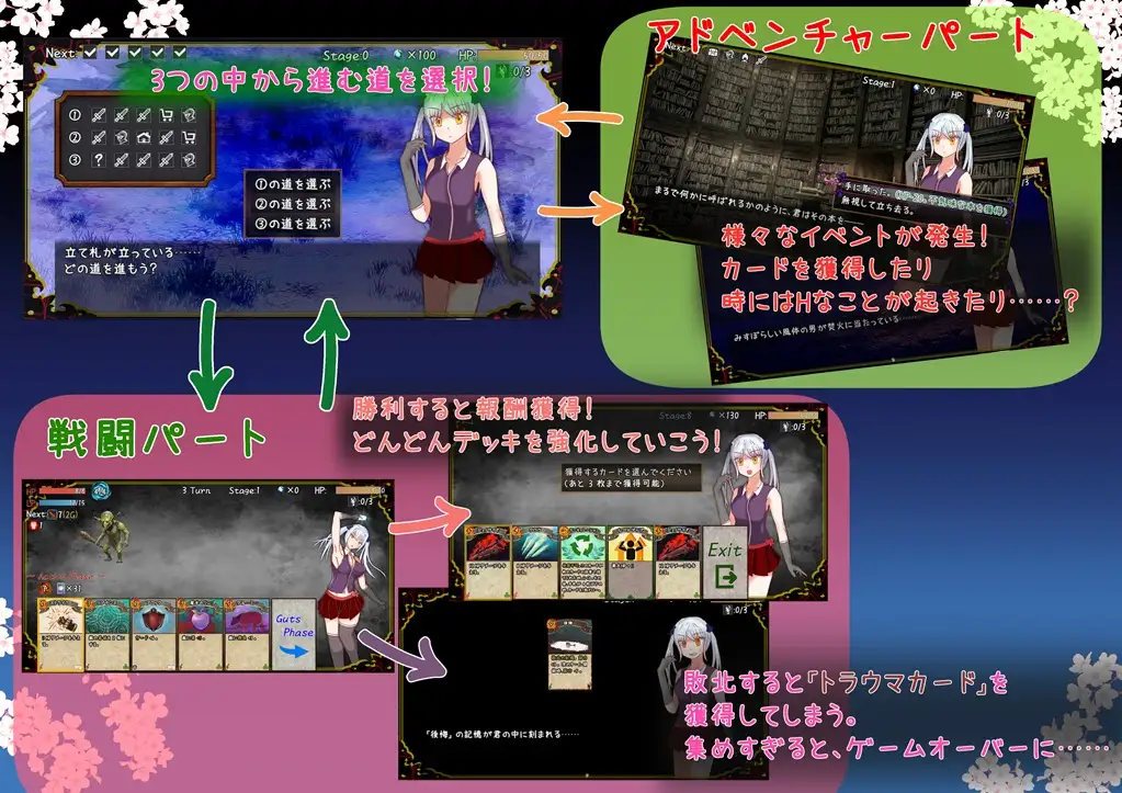 图片[2]-新作[冒险RPG/奇幻/卖春] 赎罪之梦 ～她在最后时刻所见的梦境～ Dream of Atonement ～彼女が最期に見た夢～ AI汉化版+自带全回想 [880M]-爱玩ACG