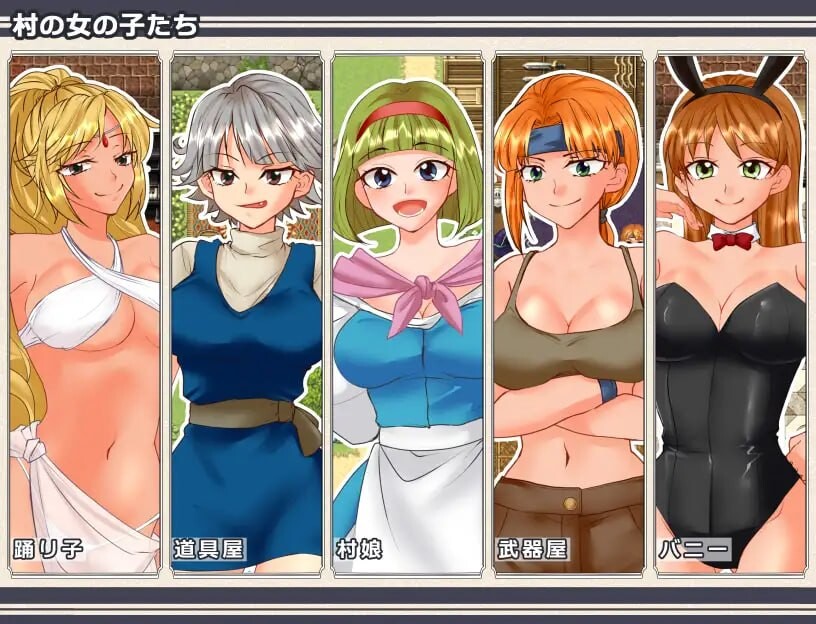 图片[1]-新作[冒险RPG/巨乳爆乳/动态] NPC救援～用H的方式拯救濒临崩溃世界的NPC们～ NPCレスキュー～崩壊しかけた世界のNPCをHで救済する～ AI汉化版+全回想存档 [430M]-爱玩ACG